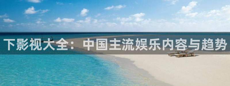 神马电影午夜手机在线观看