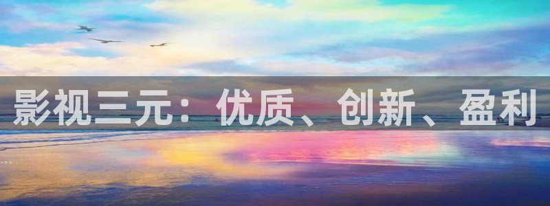 八戒神马影院手机在线免费观看