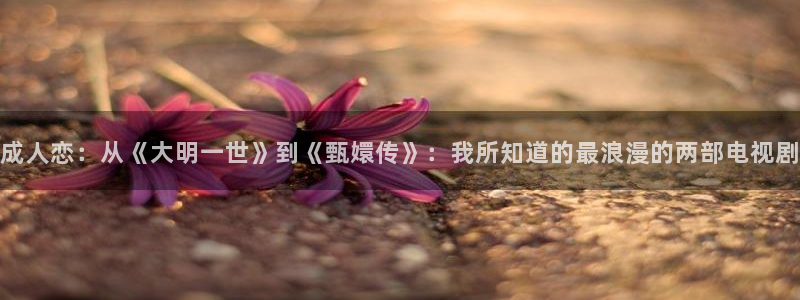 神马影视老王影院