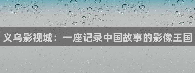 神马影院午夜网站