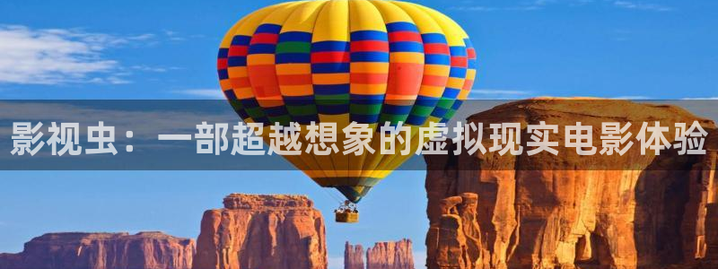 神马飘花电影网