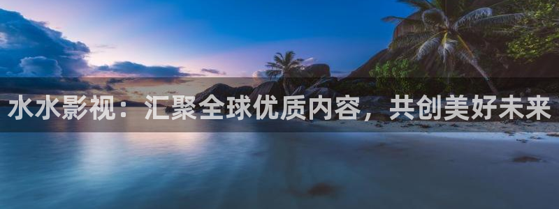 电视剧神马影院